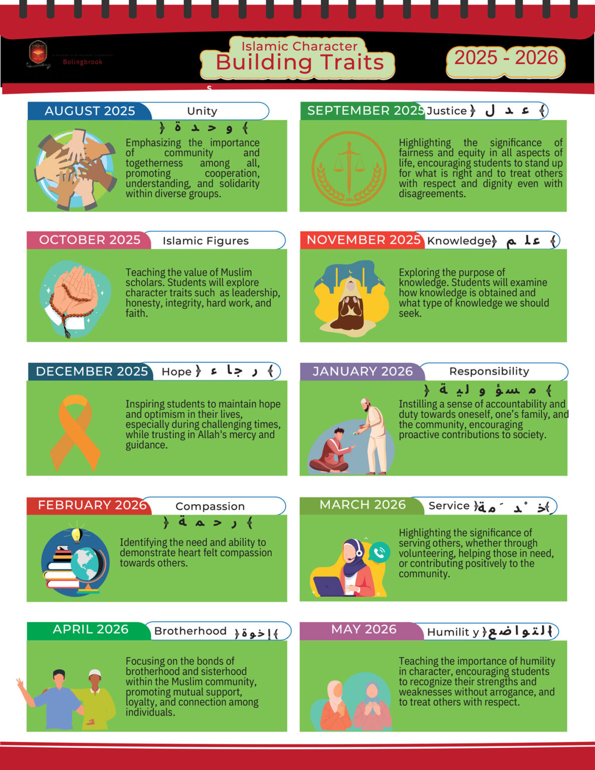 School Calendar Furqaan Academy Online School calendar furqaan academy online